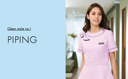 BONCIERGE おもてなし