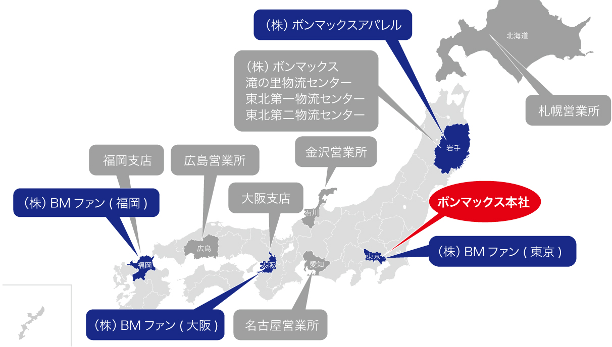 グループ企業の地図