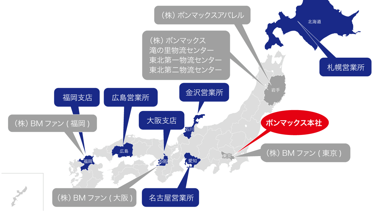 事業所の地図